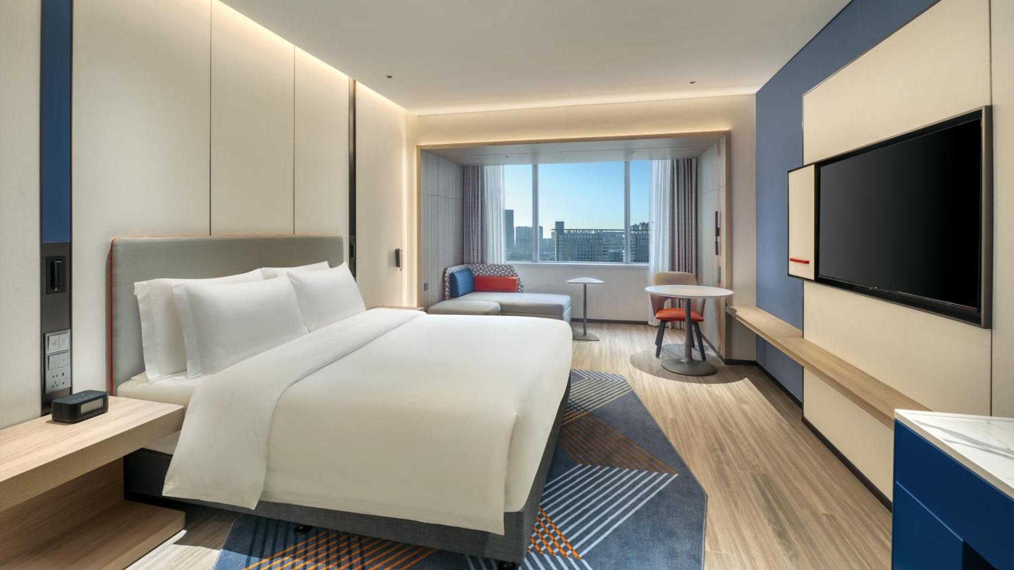 Holiday Inn Express Rugao City Center, An Ihg Hotel หนานทง ภายนอก รูปภาพ