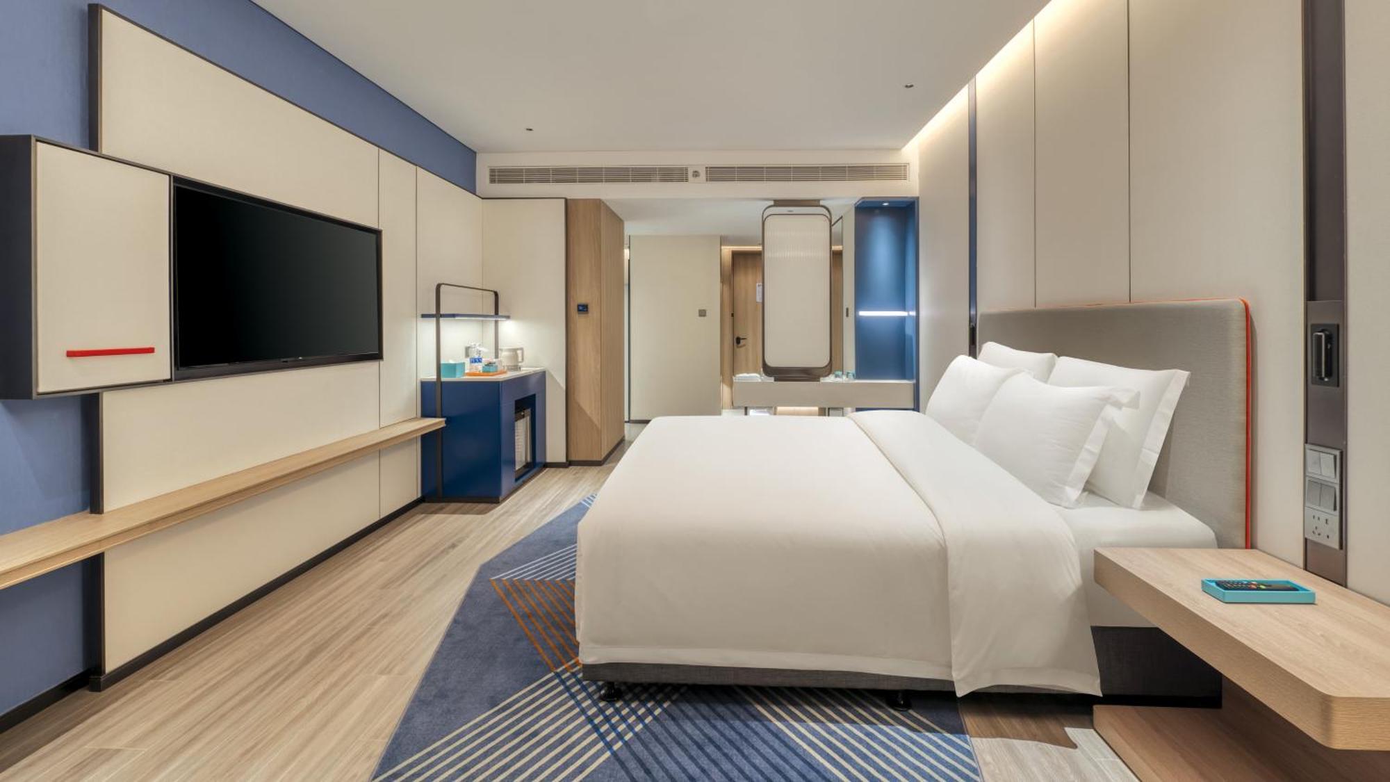 Holiday Inn Express Rugao City Center, An Ihg Hotel หนานทง ภายนอก รูปภาพ