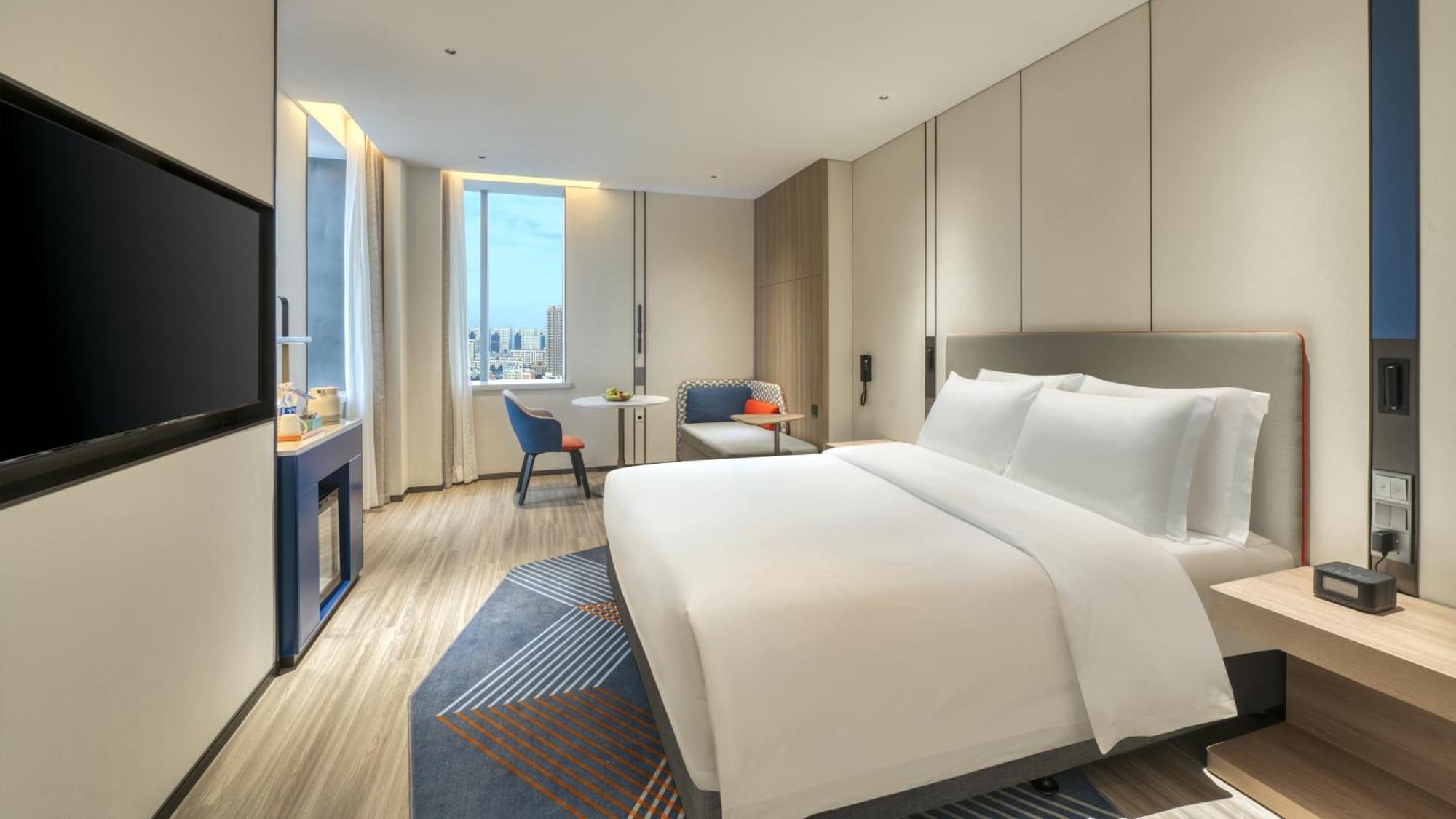 Holiday Inn Express Rugao City Center, An Ihg Hotel หนานทง ภายนอก รูปภาพ