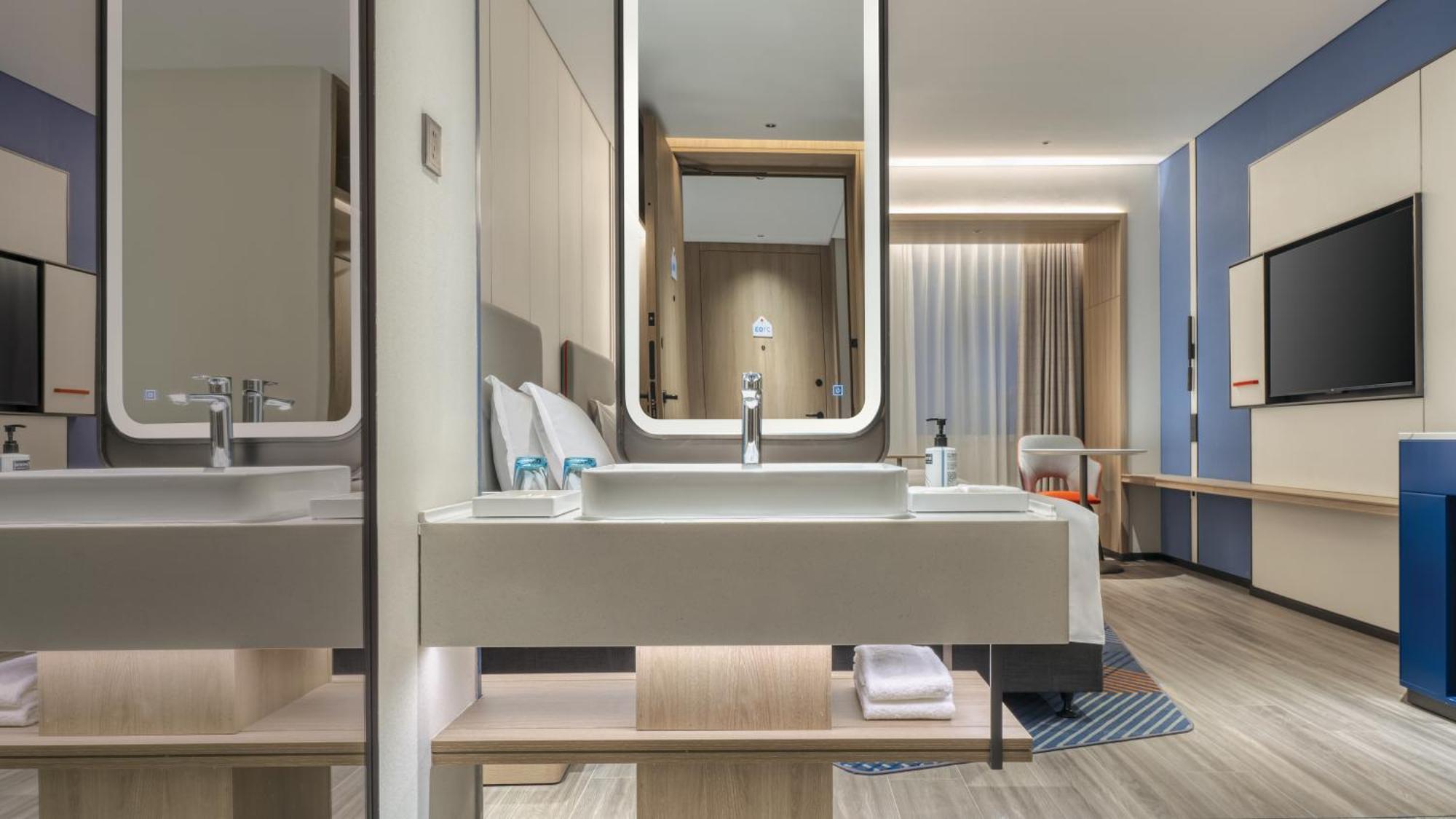 Holiday Inn Express Rugao City Center, An Ihg Hotel หนานทง ภายนอก รูปภาพ