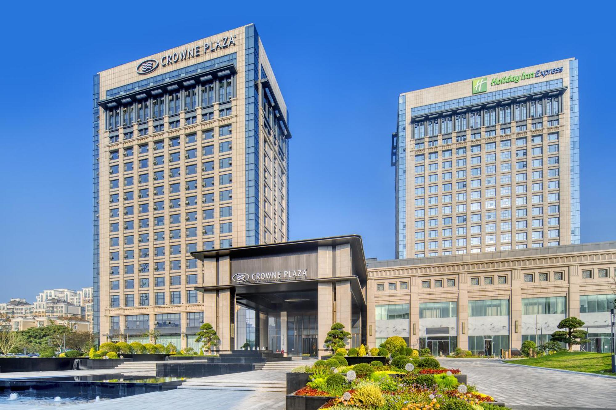 Holiday Inn Express Rugao City Center, An Ihg Hotel หนานทง ภายนอก รูปภาพ